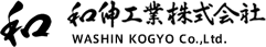 和伸工業株式会社